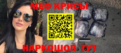 ешки Тула