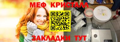 альфа пвп VHQ Туймазы