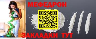 ешки Тула