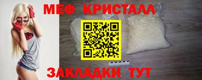 альфа пвп VHQ Туймазы
