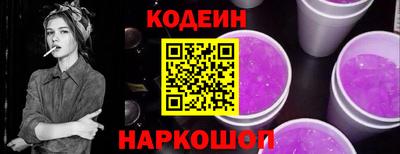 apvp Тулун