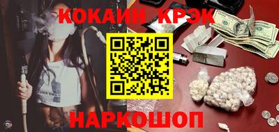 apvp Тулун