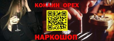 альфа пвп VHQ Туймазы