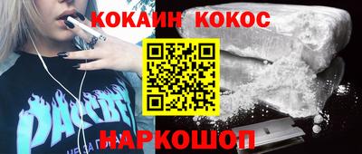 apvp Тулун