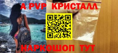 ешки Тула