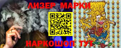 apvp Тулун