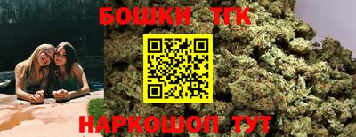 альфа пвп VHQ Туймазы