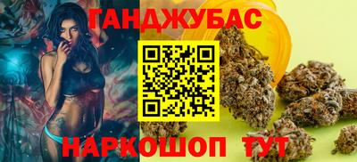 альфа пвп VHQ Туймазы
