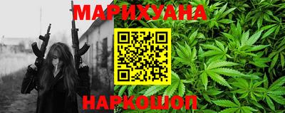 альфа пвп VHQ Туймазы