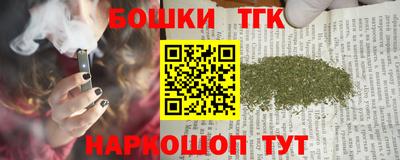 альфа пвп VHQ Туймазы