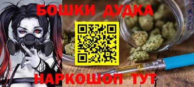 ешки Тула