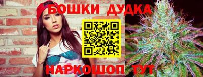 ешки Тула