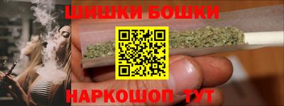 apvp Тулун