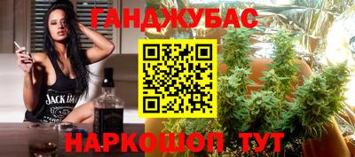 альфа пвп VHQ Туймазы