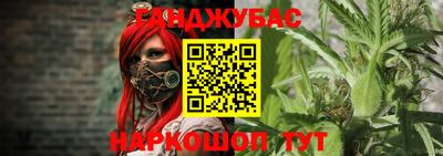 альфа пвп VHQ Туймазы