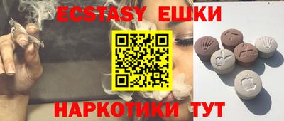 apvp Тулун