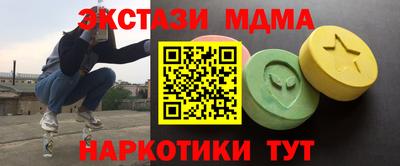альфа пвп VHQ Туймазы