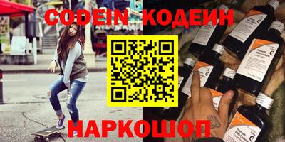 apvp Тулун