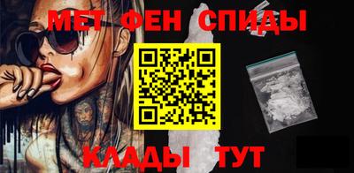ешки Тула
