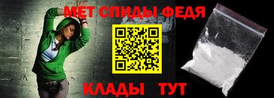 альфа пвп VHQ Туймазы