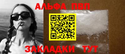 ешки Тула