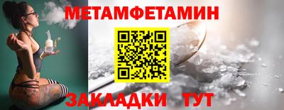 ешки Тула