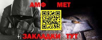 apvp Тулун