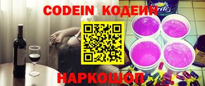 альфа пвп VHQ Туймазы