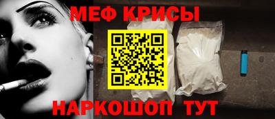 ешки Тула