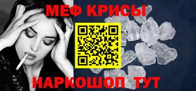 альфа пвп VHQ Туймазы