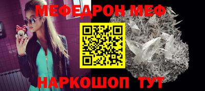 ешки Тула
