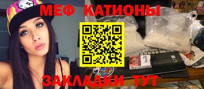 альфа пвп VHQ Туймазы