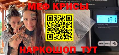 apvp Тулун