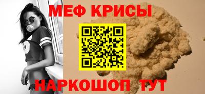 альфа пвп VHQ Туймазы
