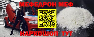 apvp Тулун